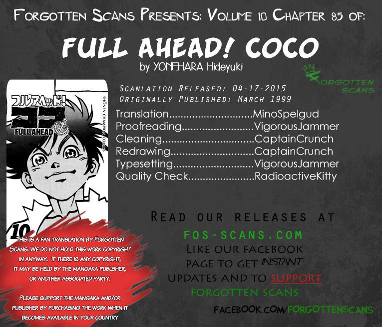 Full Ahead! Coco - Chapter 85 : Intrusion