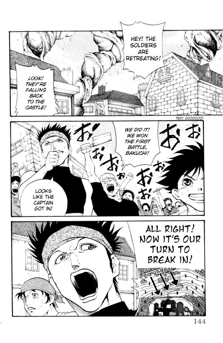 Full Ahead! Coco - Chapter 85 : Intrusion