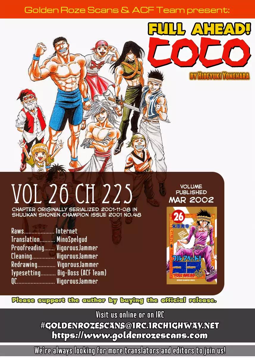 Full Ahead! Coco - Chapter 225