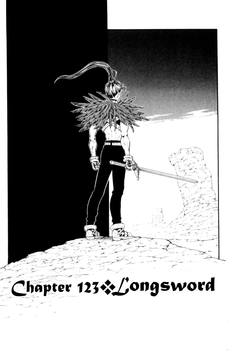 Full Ahead! Coco - Chapter 123 : Longsword