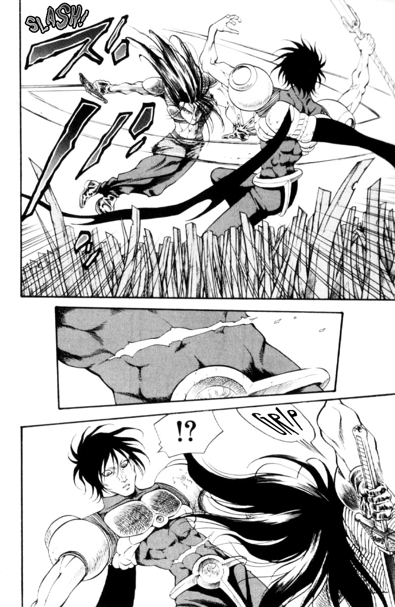 Full Ahead! Coco - Chapter 123 : Longsword