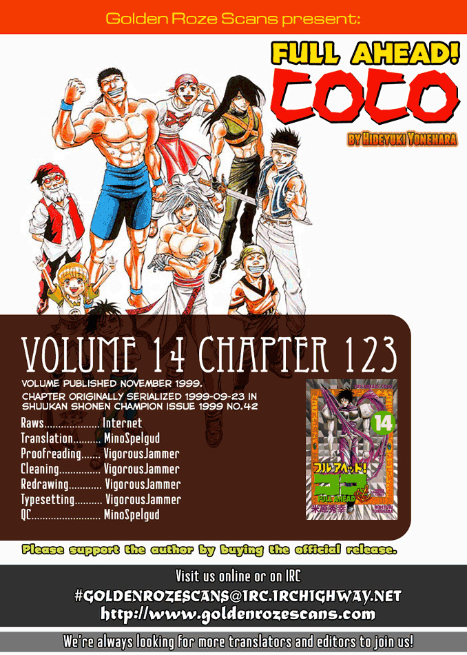 Full Ahead! Coco - Chapter 123 : Longsword