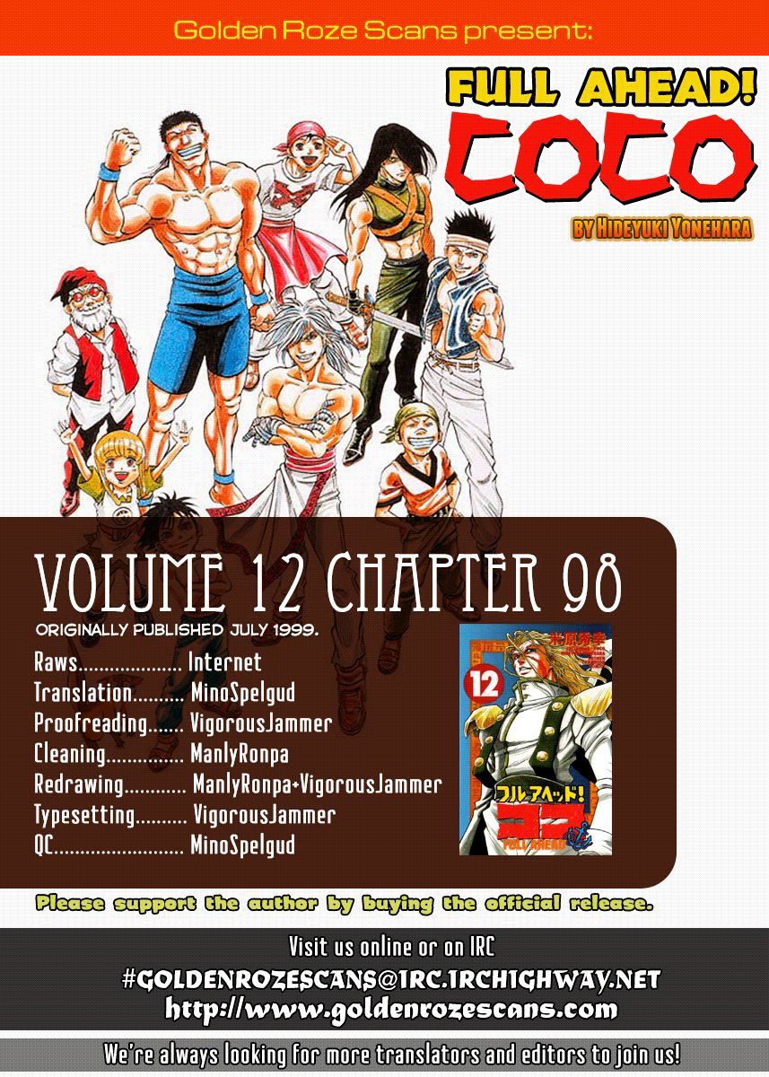 Full Ahead! Coco - Chapter 98 : Junk