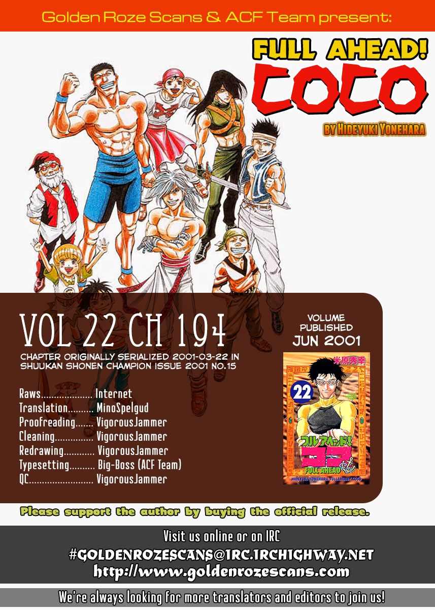 Full Ahead! Coco - Chapter 194