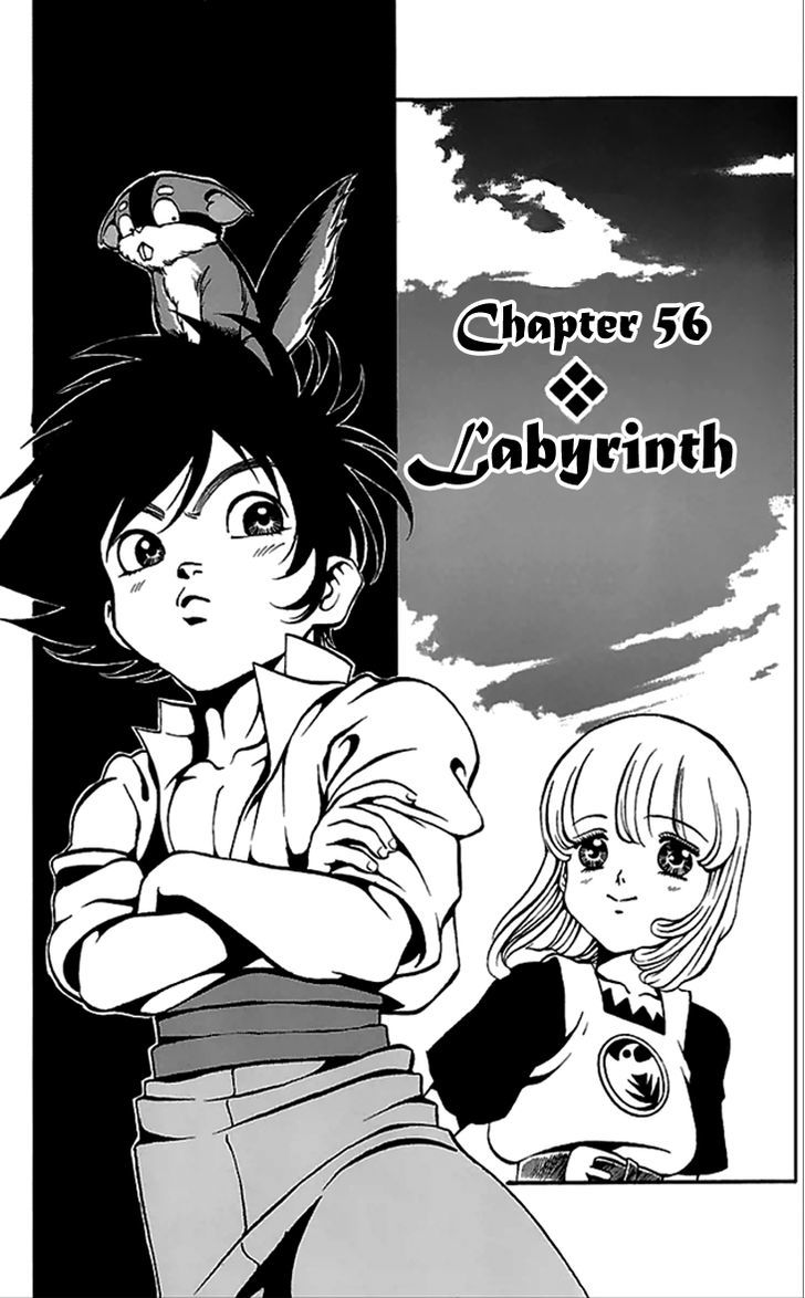 Full Ahead! Coco - Chapter 56 : Labyrinth