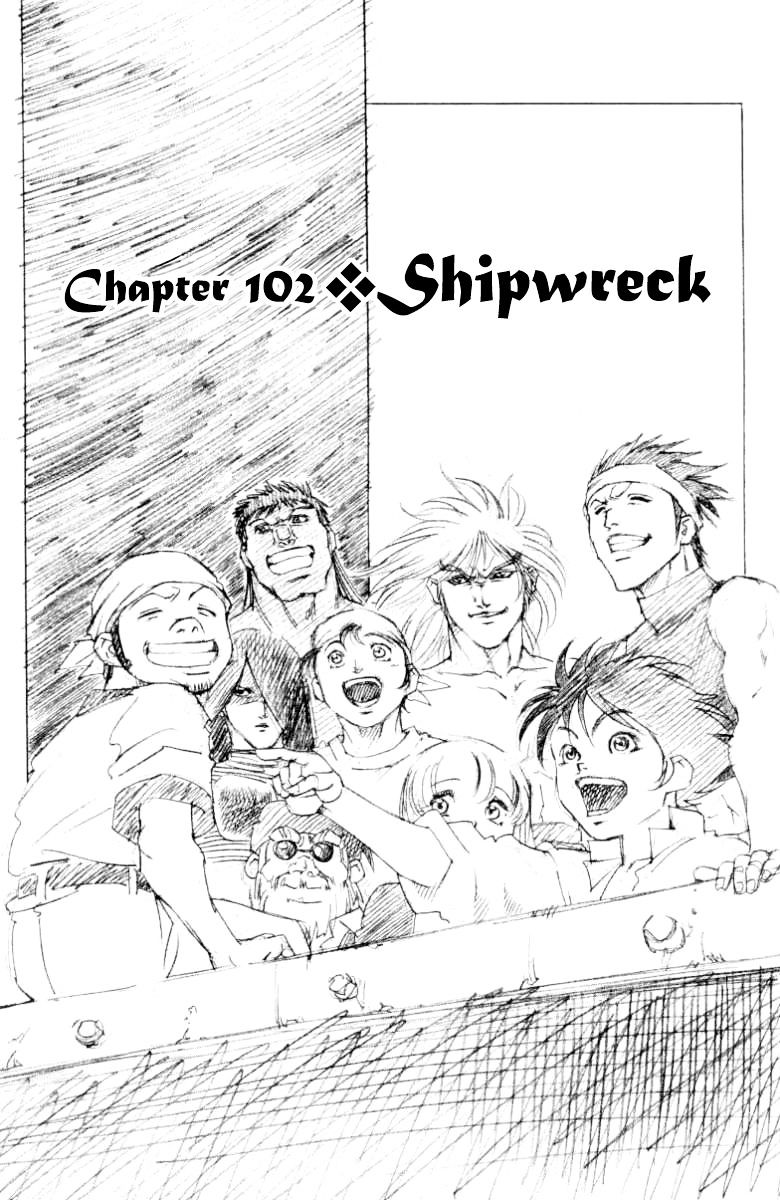 Full Ahead! Coco - Chapter 102 : Shipwreck