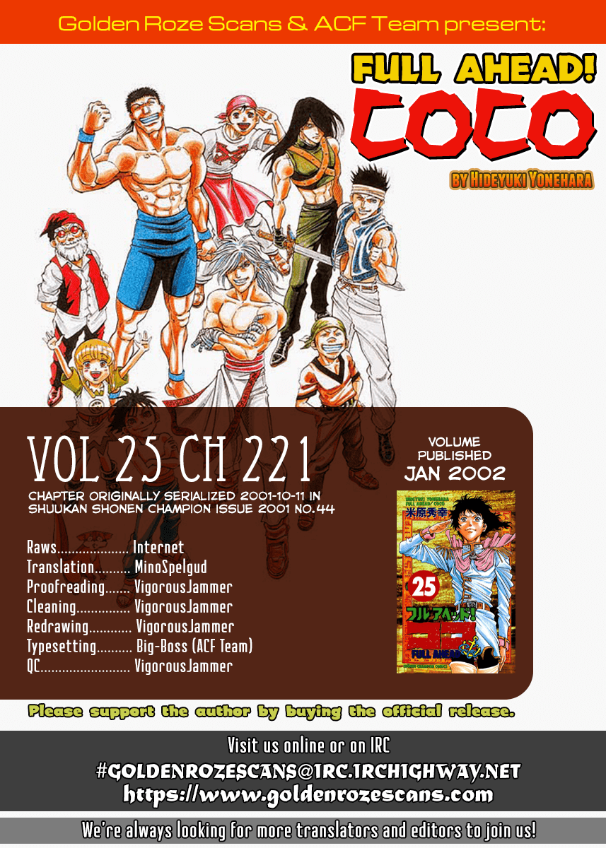 Full Ahead! Coco - Chapter 221: Spectacle