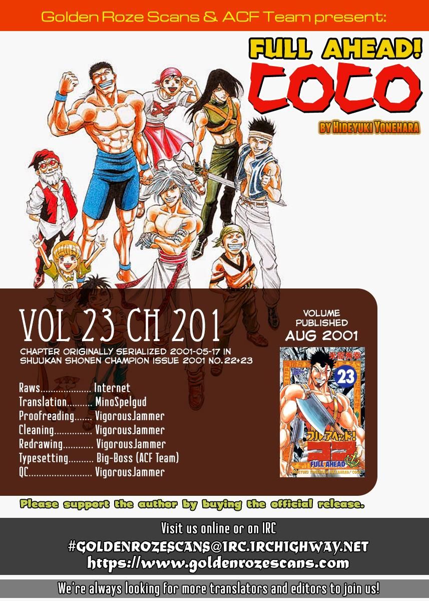 Full Ahead! Coco - Chapter 201 : Vol 22