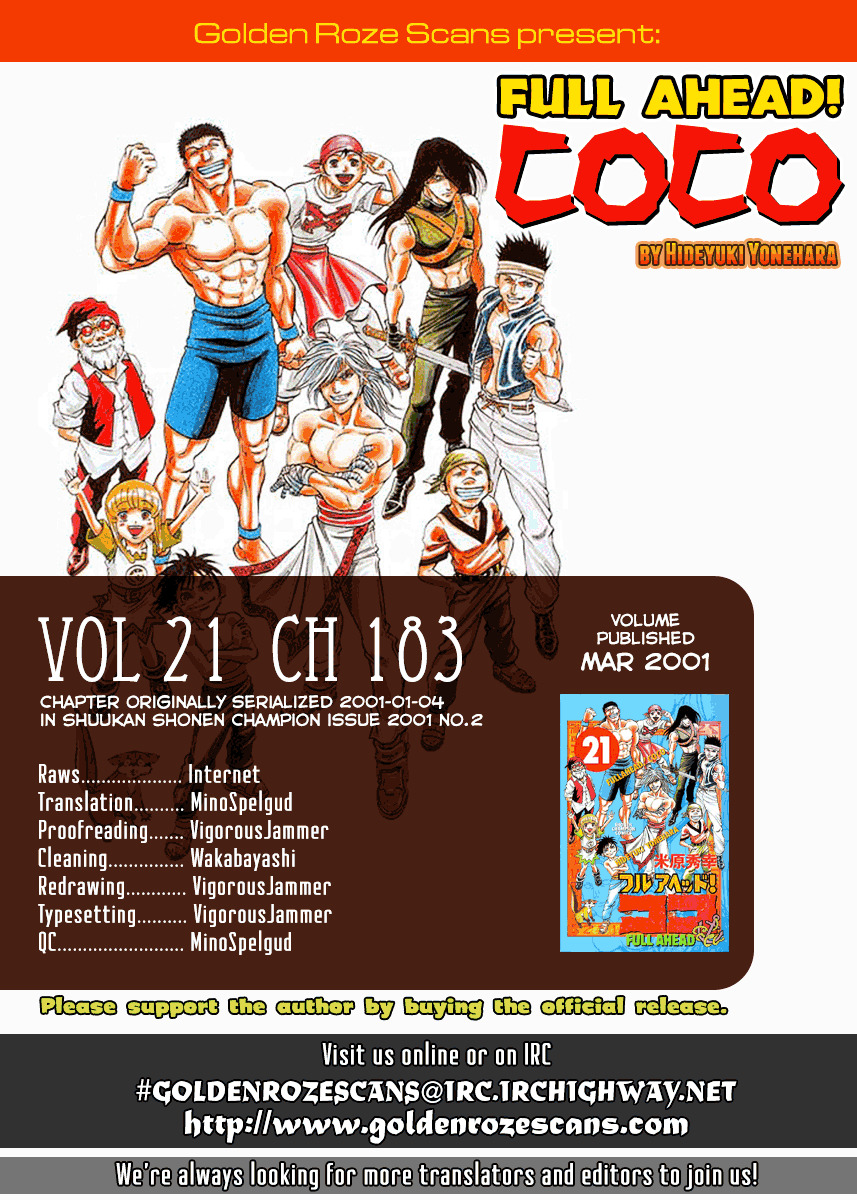 Full Ahead! Coco - Chapter 183 : Overreaction