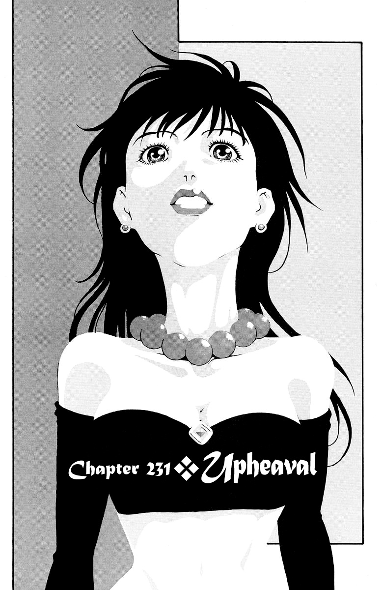 Full Ahead! Coco - Chapter 231: Upheaval