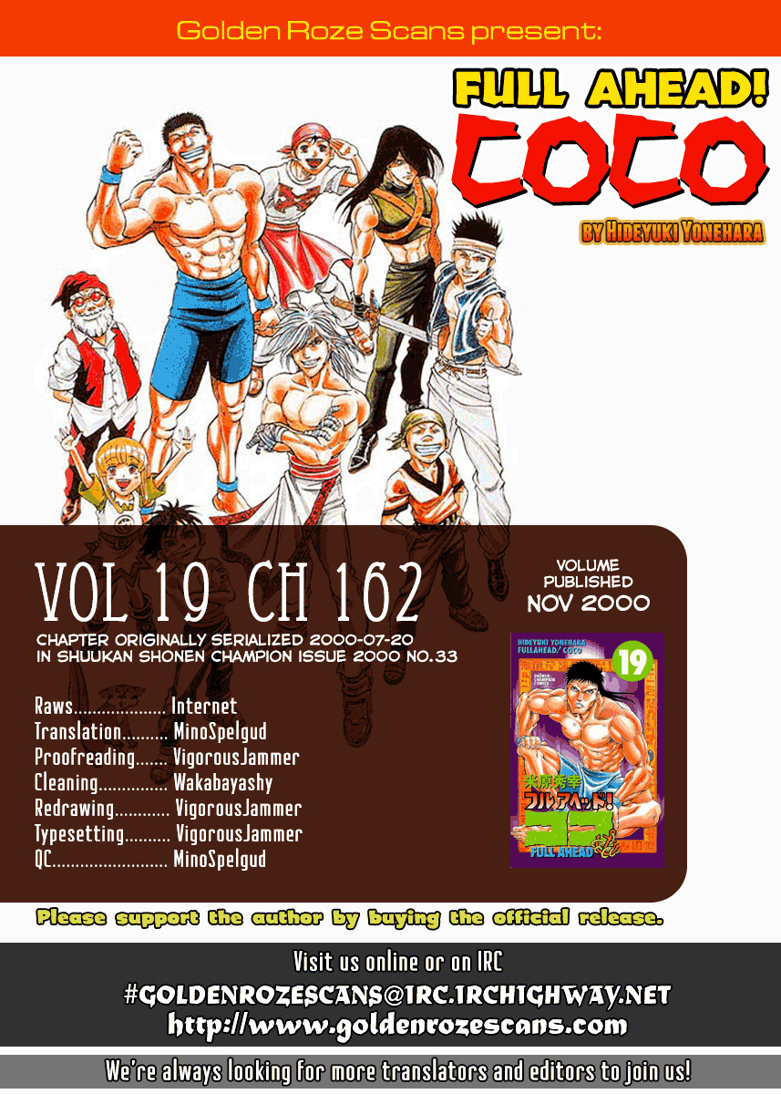 Full Ahead! Coco - Chapter 162 : Gastric Juices