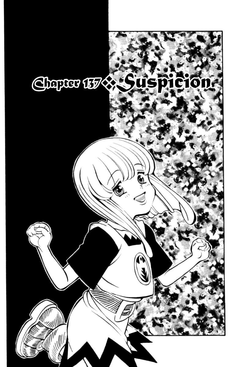 Full Ahead! Coco - Chapter 137 : Suspicion