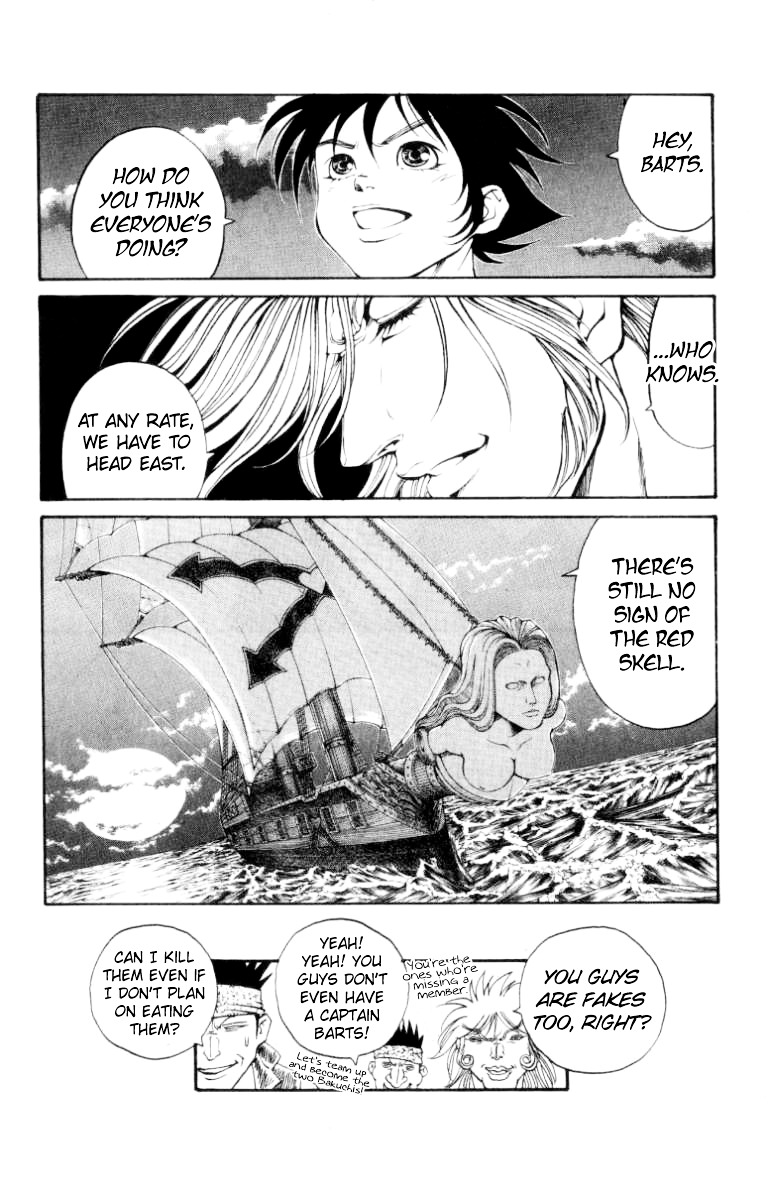 Full Ahead! Coco - Chapter 137 : Suspicion