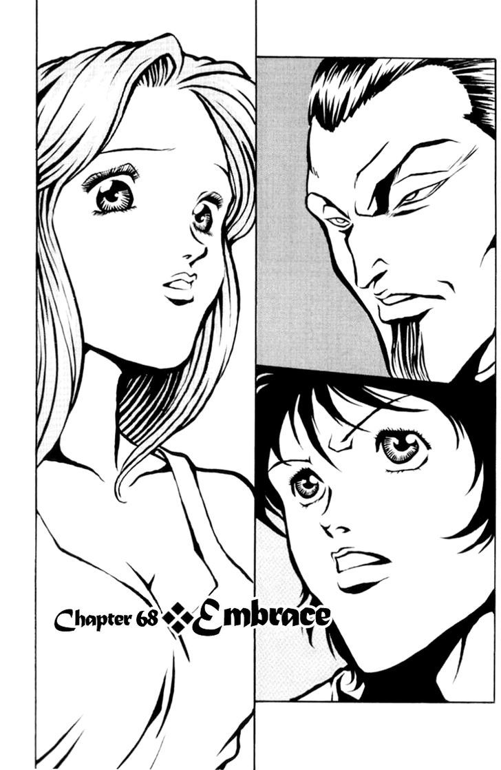 Full Ahead! Coco - Chapter 68 : Embrace