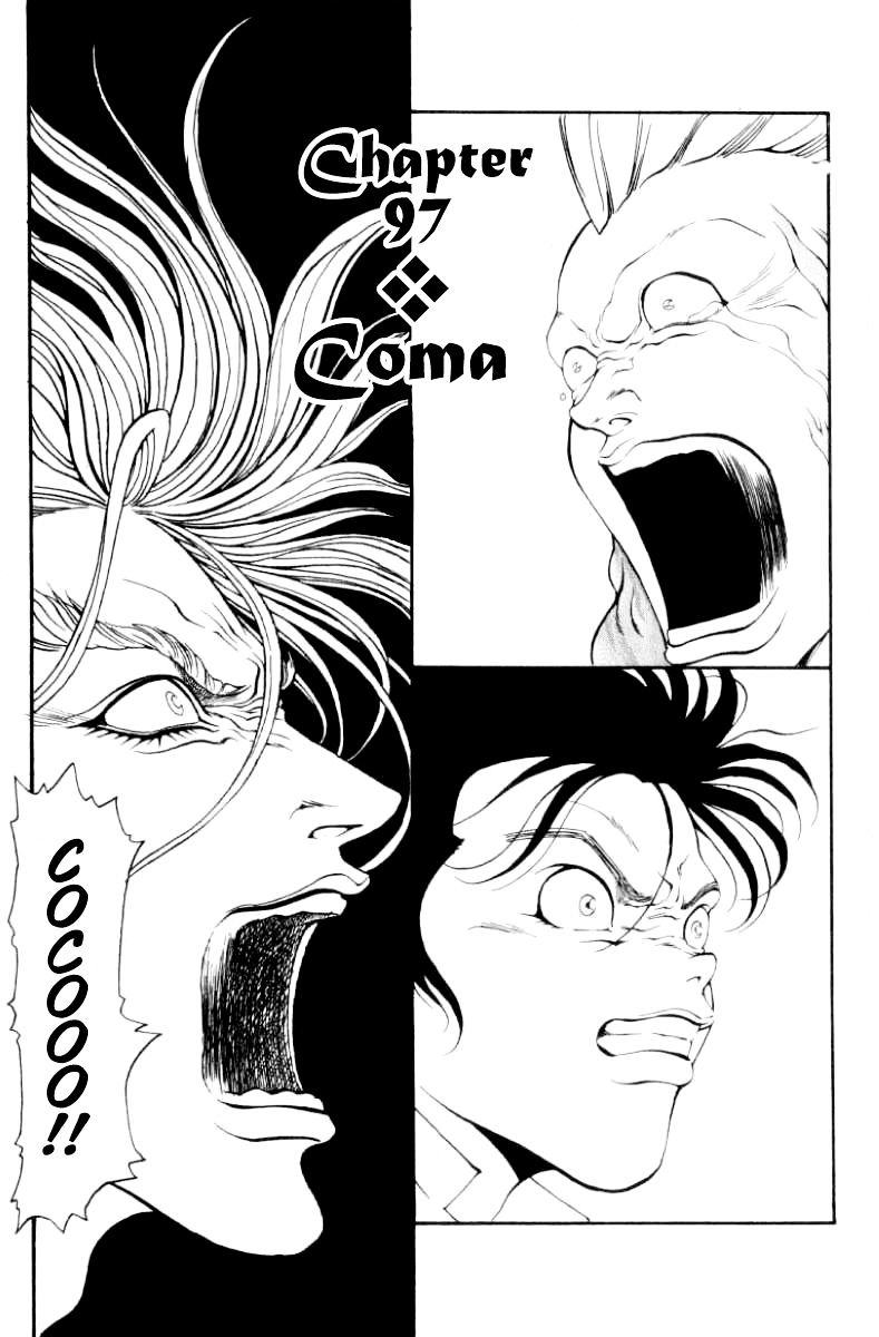 Full Ahead! Coco - Chapter 97 : Coma