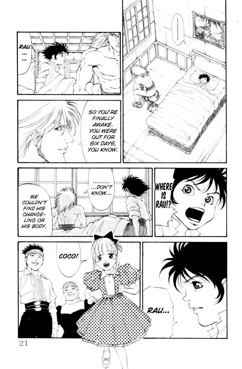 Full Ahead! Coco - Chapter 97 : Coma