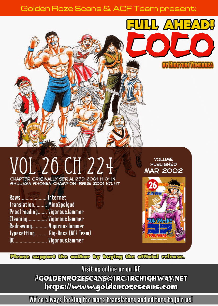 Full Ahead! Coco - Chapter 224: Evil Spirits