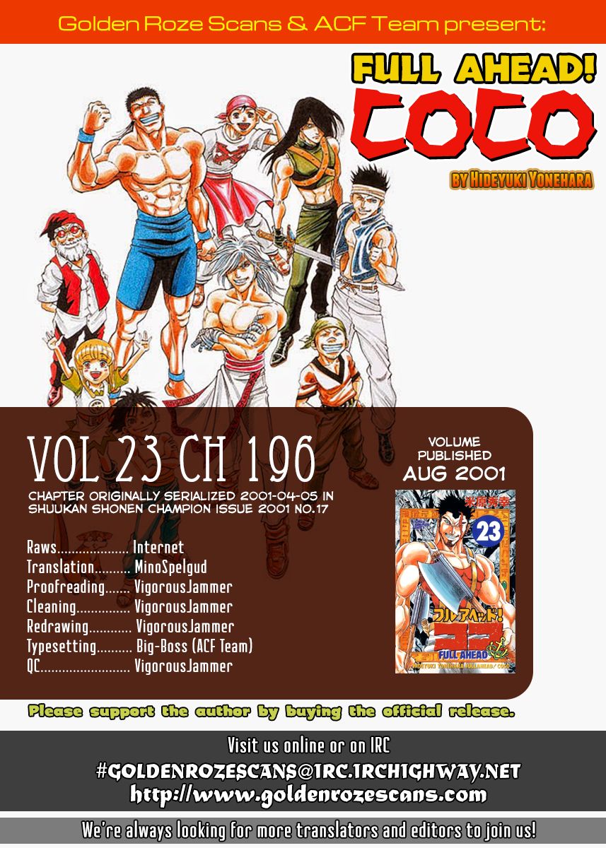 Full Ahead! Coco - Chapter 196