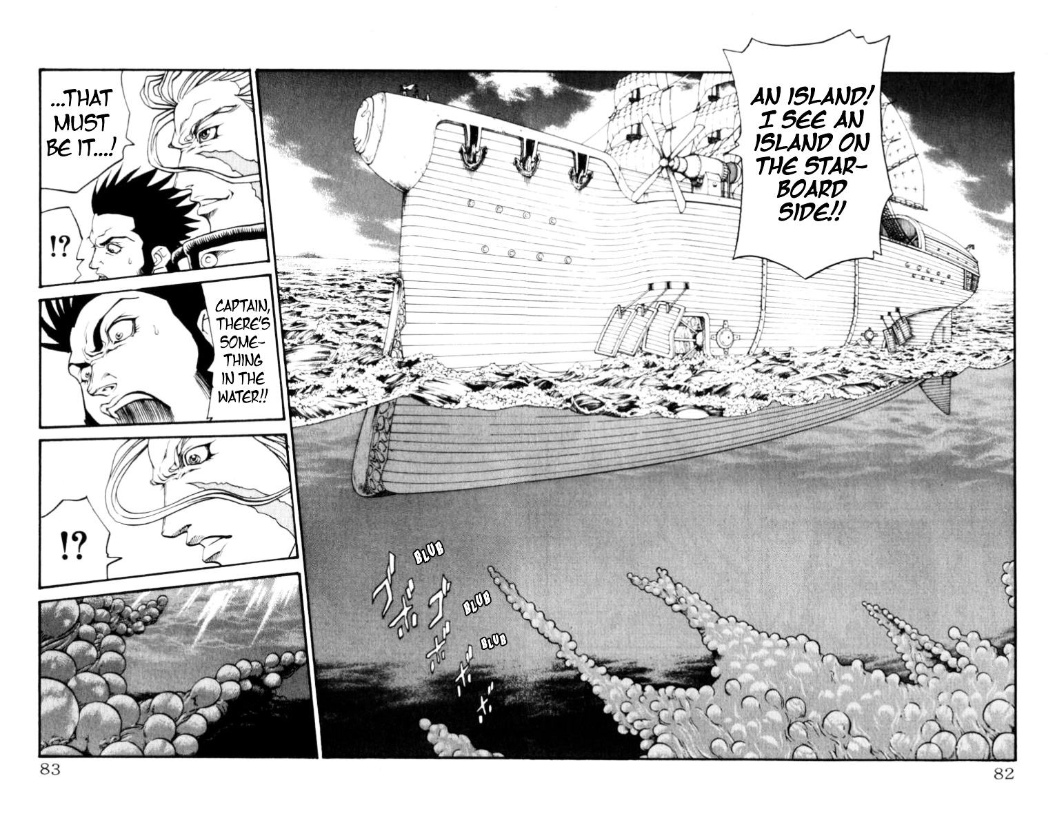 Full Ahead! Coco - Chapter 145 : Leading