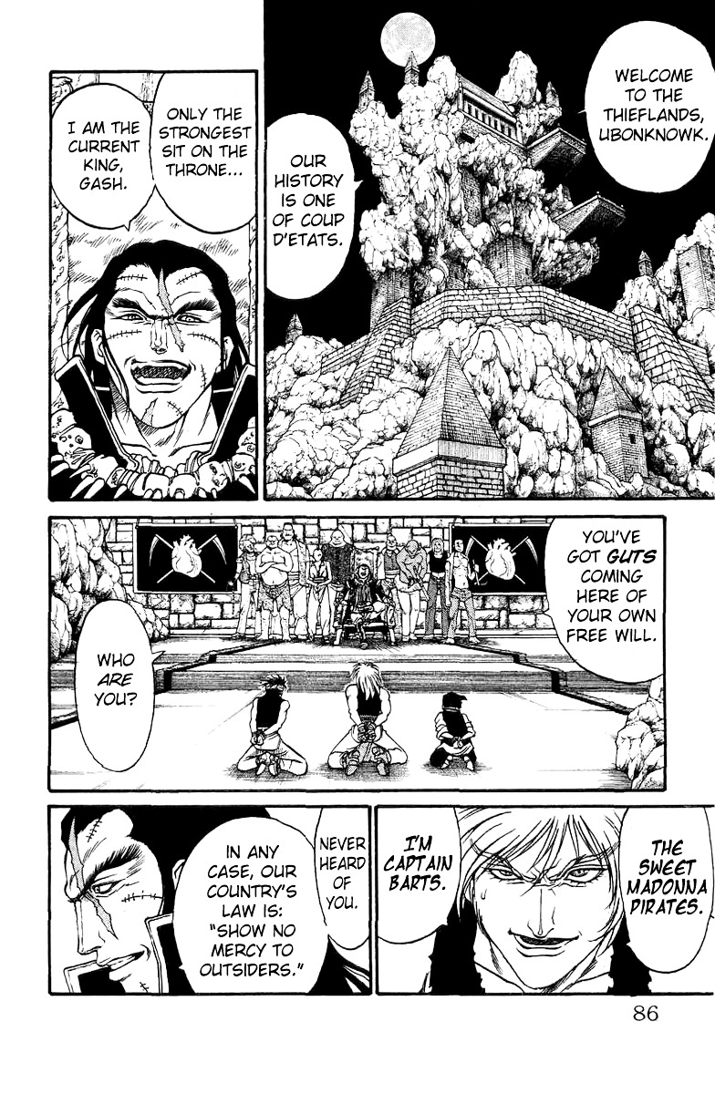 Full Ahead! Coco - Chapter 168.5 : Mask Of The Usurper