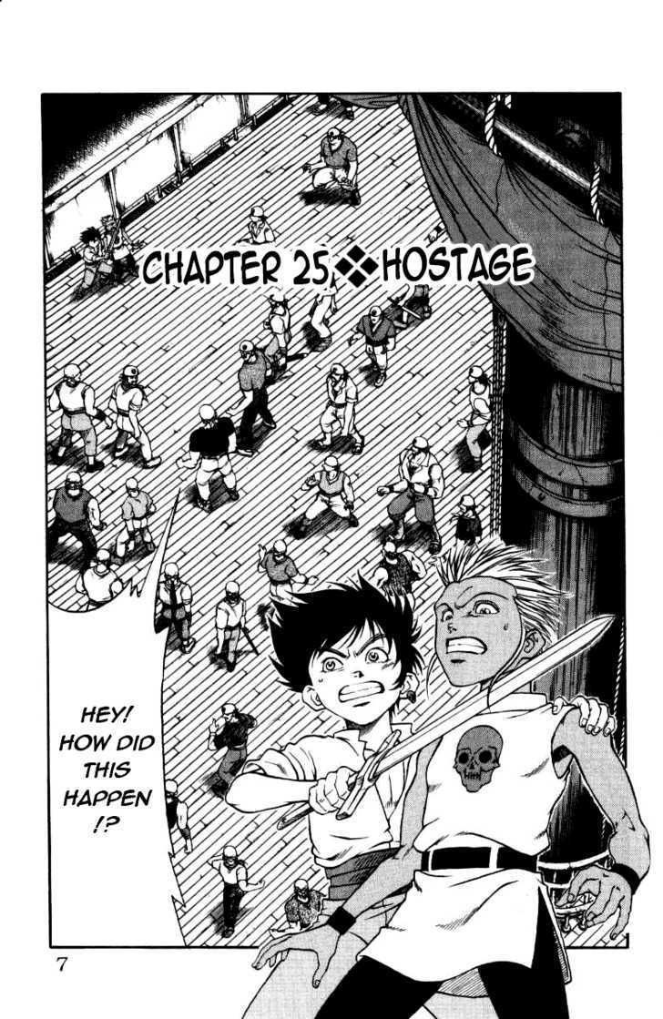 Full Ahead! Coco - Chapter 25 : Hostage