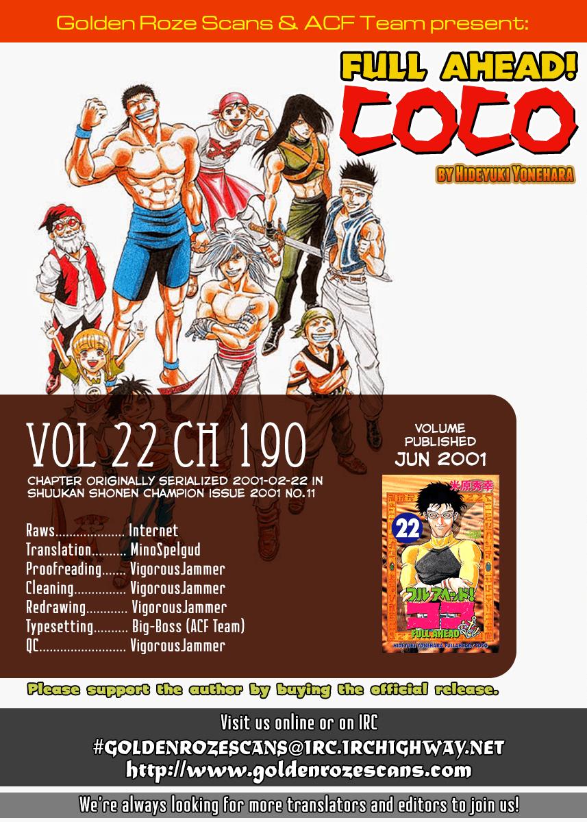 Full Ahead! Coco - Chapter 190