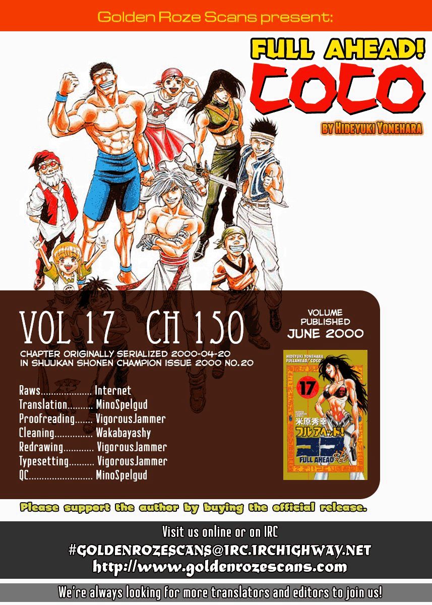 Full Ahead! Coco - Chapter 150 : Attack