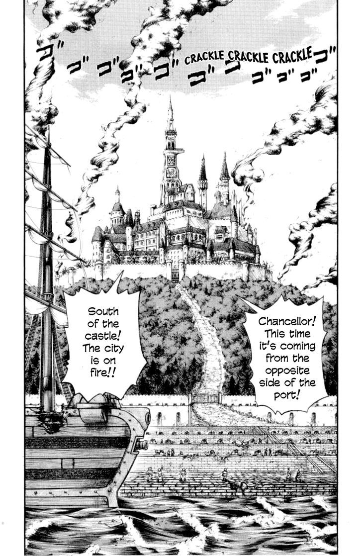 Full Ahead! Coco - Chapter 83 : Fire