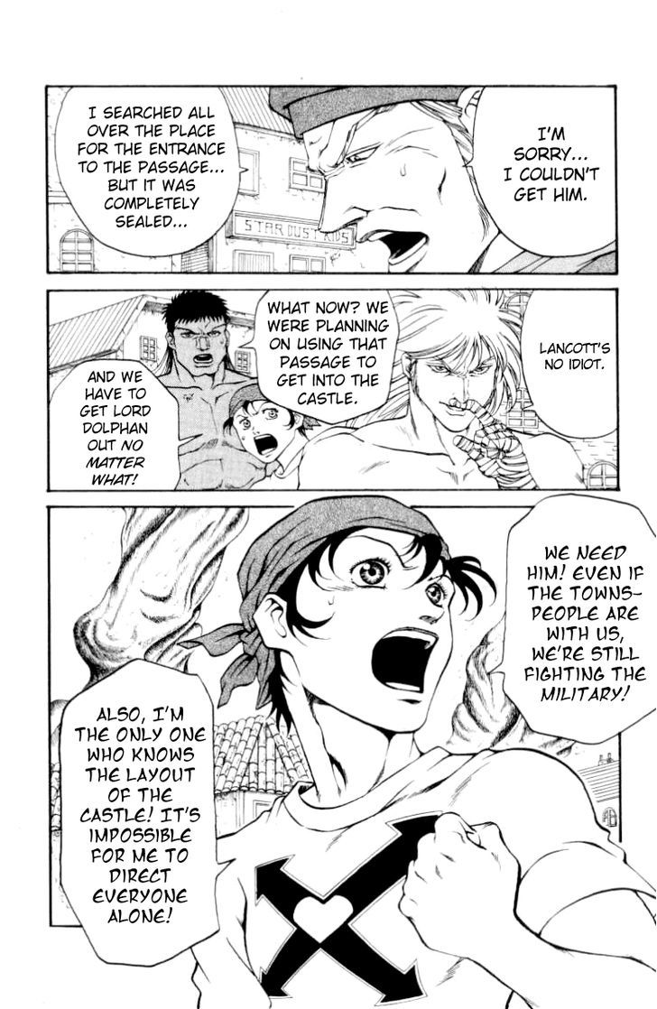 Full Ahead! Coco - Chapter 83 : Fire