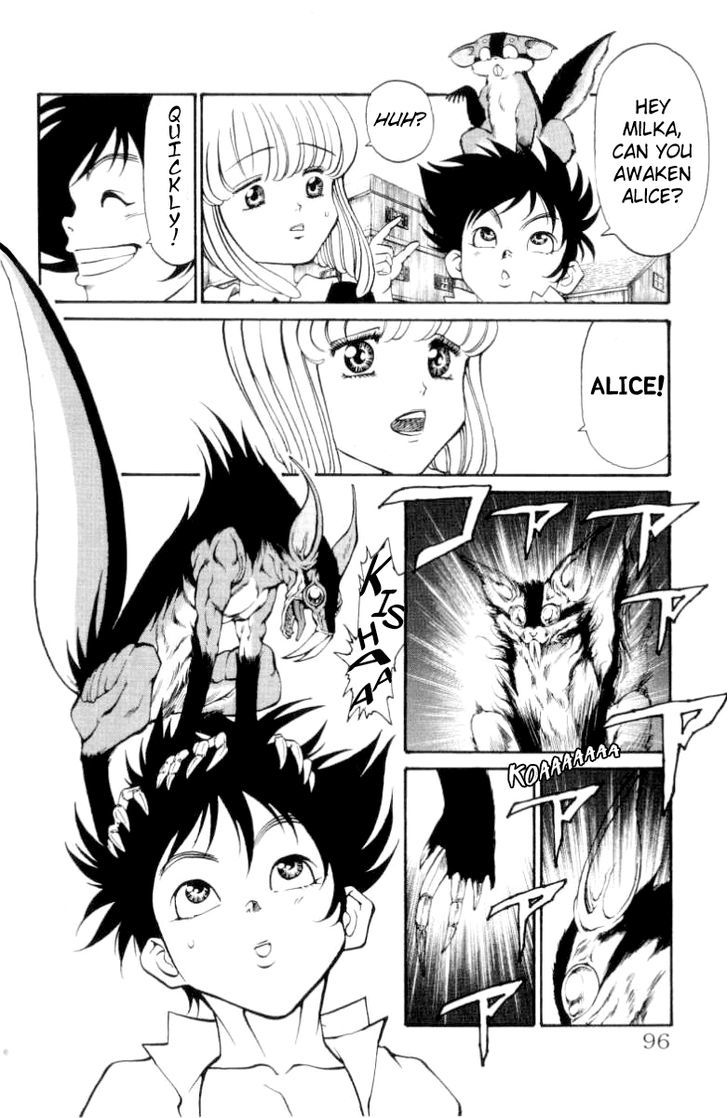 Full Ahead! Coco - Chapter 83 : Fire