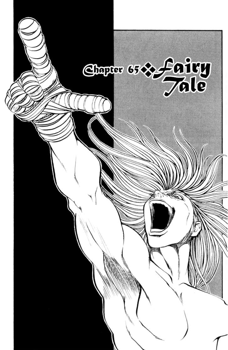 Full Ahead! Coco - Chapter 65 : Fairy Tale