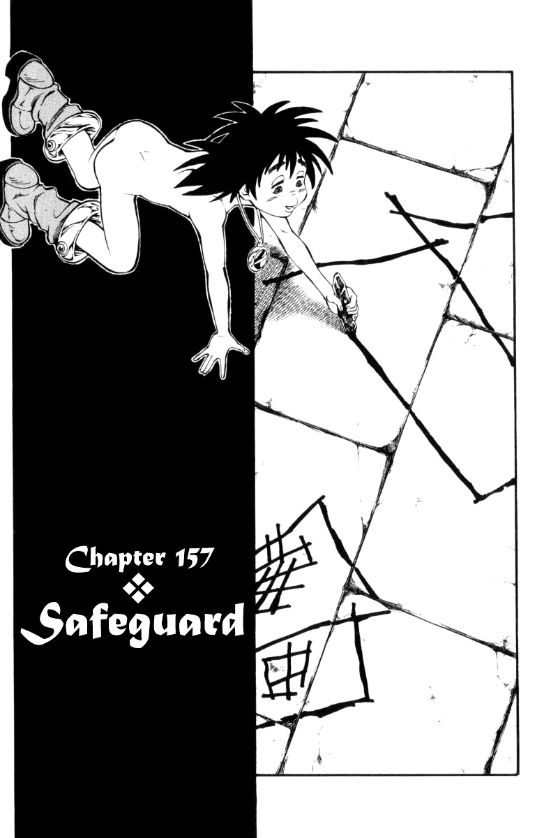 Full Ahead! Coco - Chapter 157 : Safeguard