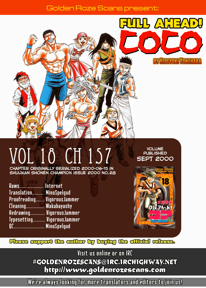 Full Ahead! Coco - Chapter 157 : Safeguard