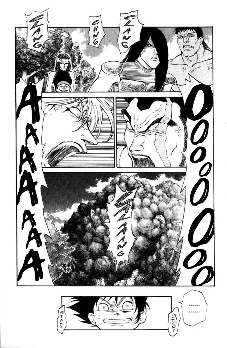 Full Ahead! Coco - Chapter 61 : Boar