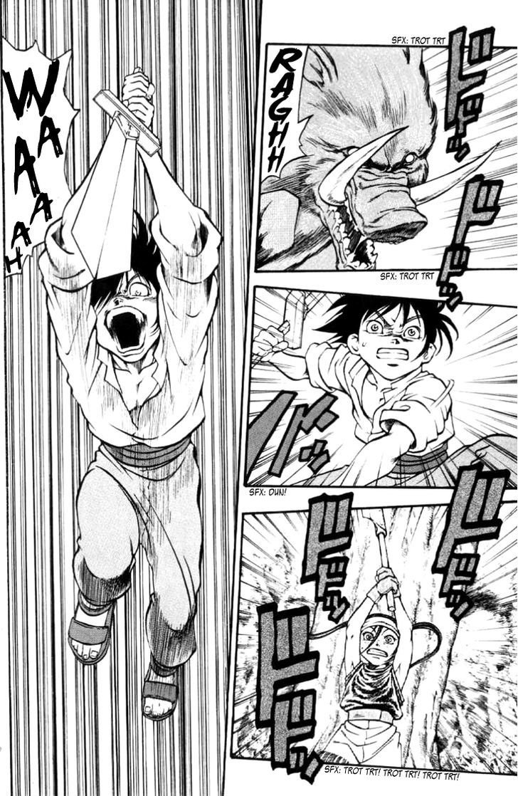 Full Ahead! Coco - Chapter 61 : Boar