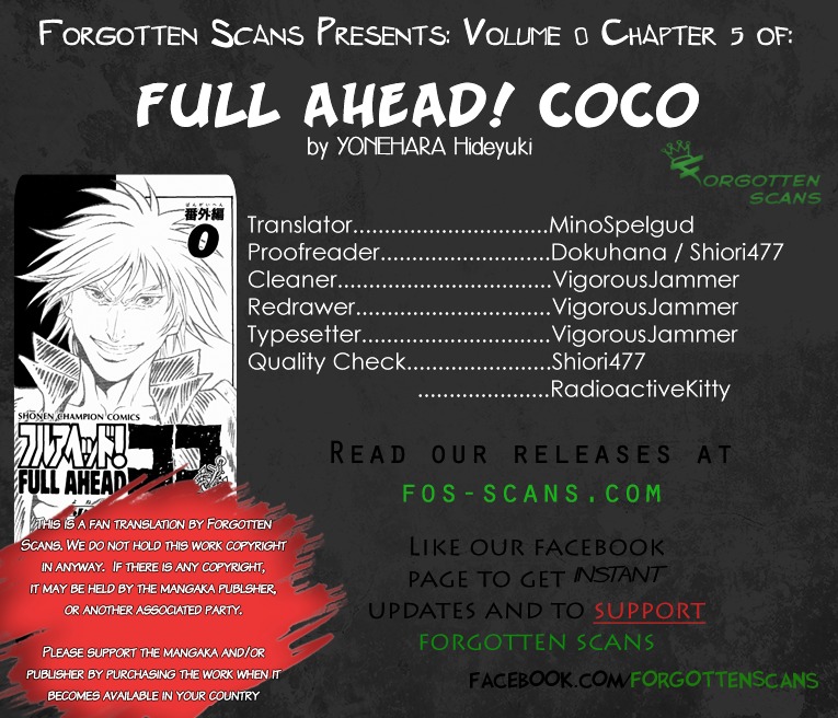 Full Ahead! Coco - Chapter 0.5 : Dead: The Treasure Of The Grim Reaper