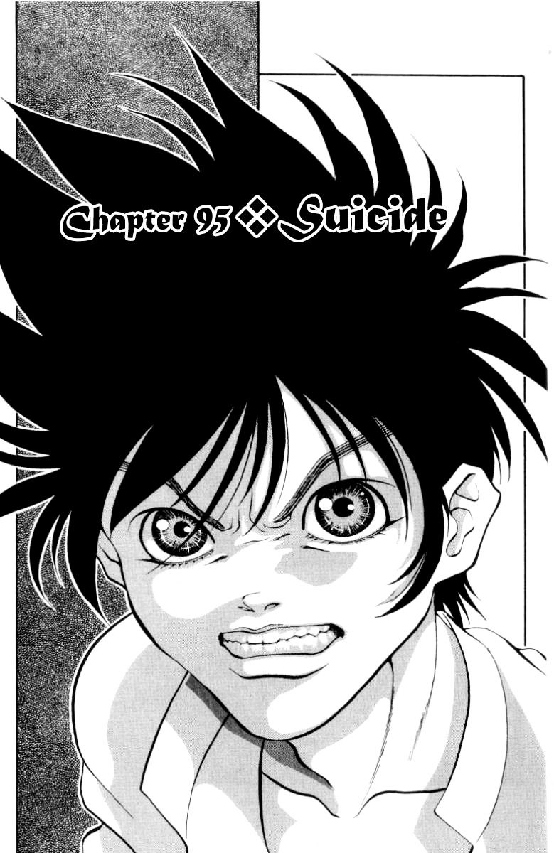 Full Ahead! Coco - Chapter 95 : Suicide