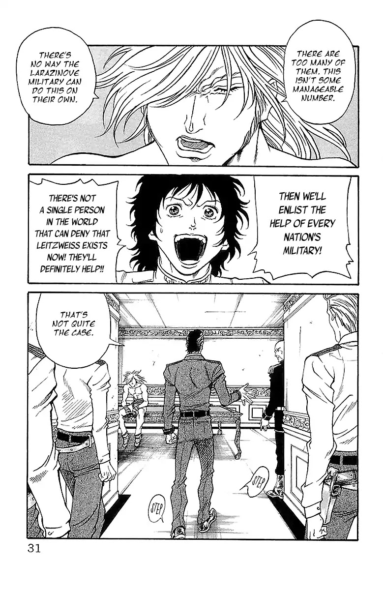 Full Ahead! Coco - Chapter 215: Refusal