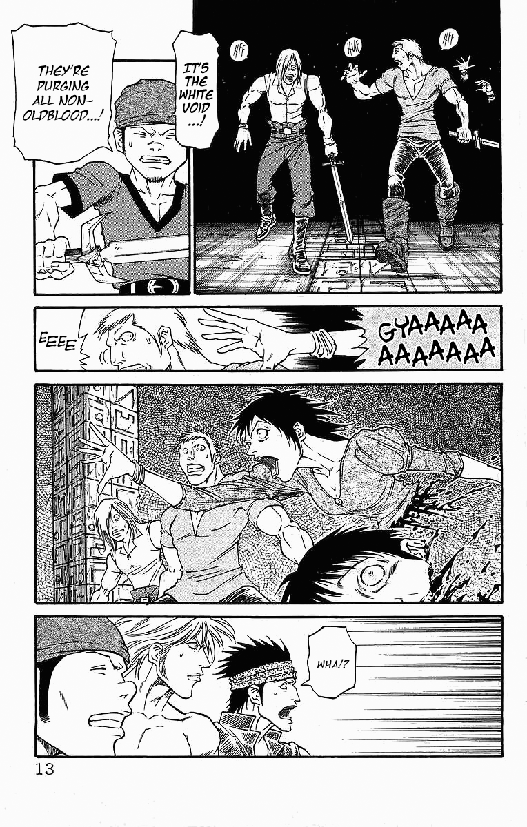 Full Ahead! Coco - Chapter 241: Grudge