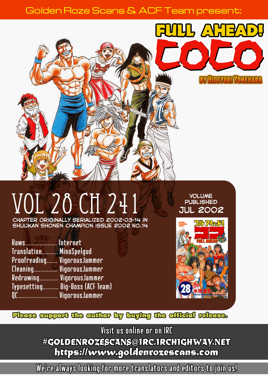 Full Ahead! Coco - Chapter 241: Grudge