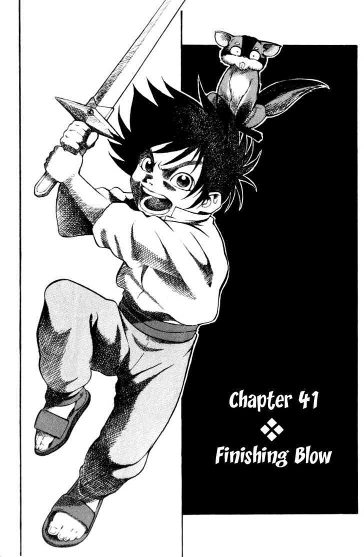 Full Ahead! Coco - Chapter 41 : Finishing Blow