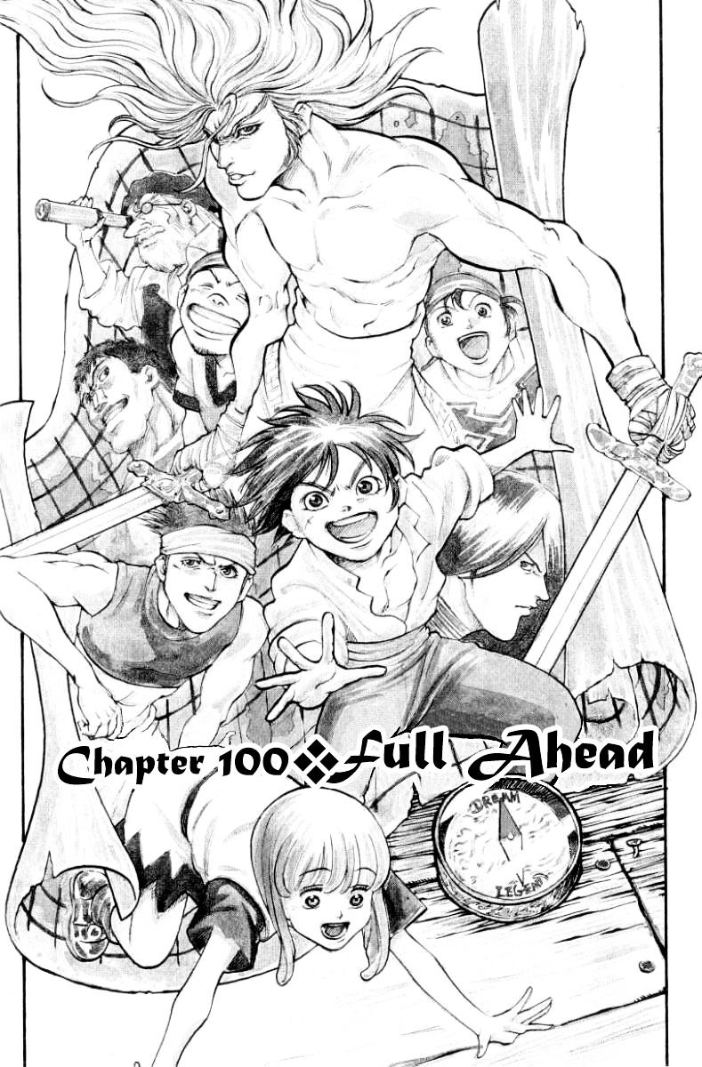 Full Ahead! Coco - Chapter 100 : Full Ahead