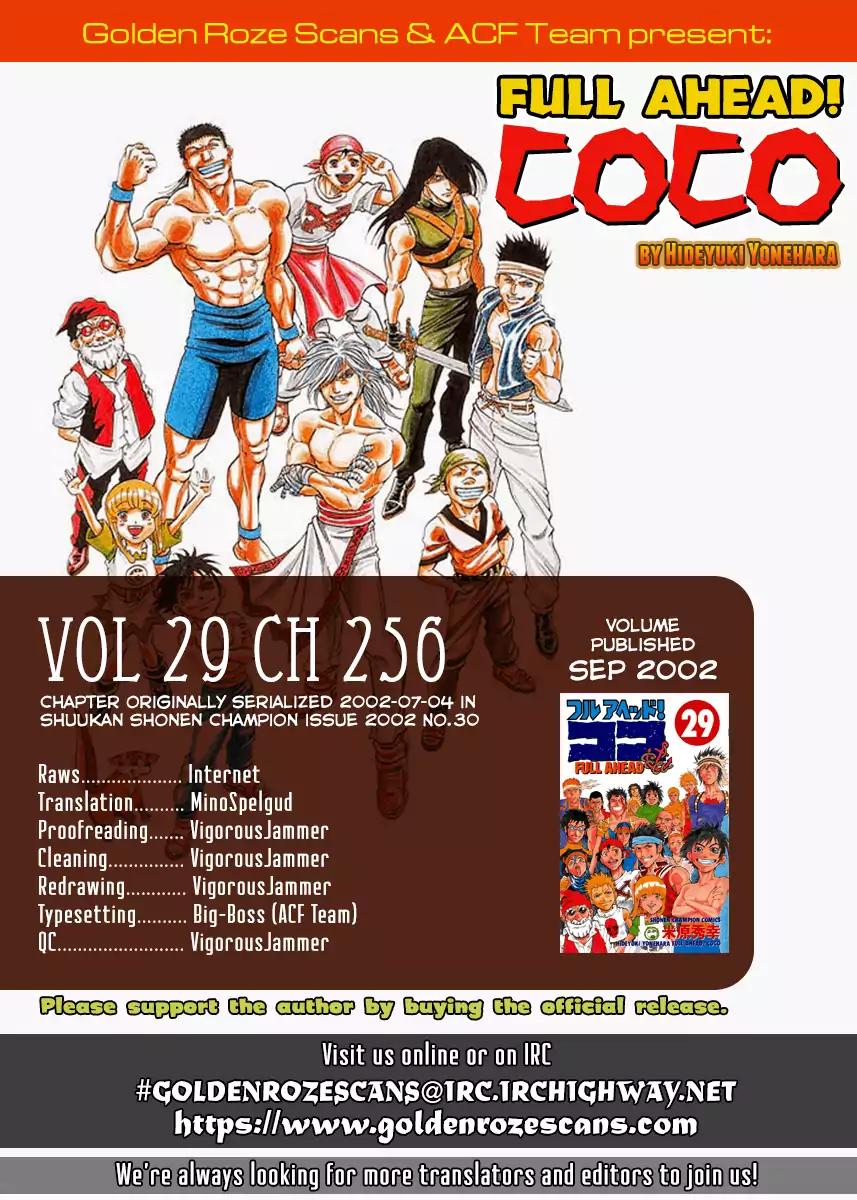 Full Ahead! Coco - Chapter 256