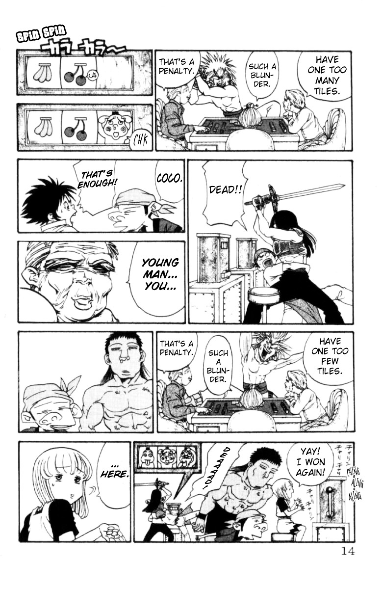 Full Ahead! Coco - Chapter 115 : Gambling