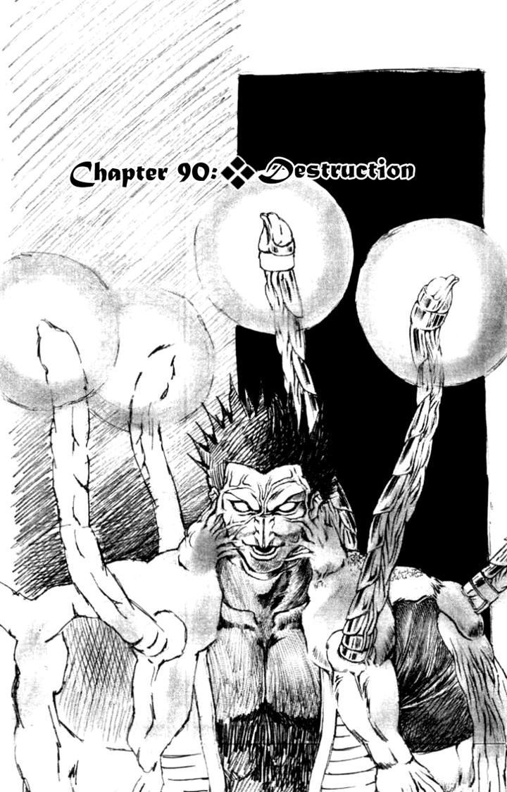 Full Ahead! Coco - Chapter 90