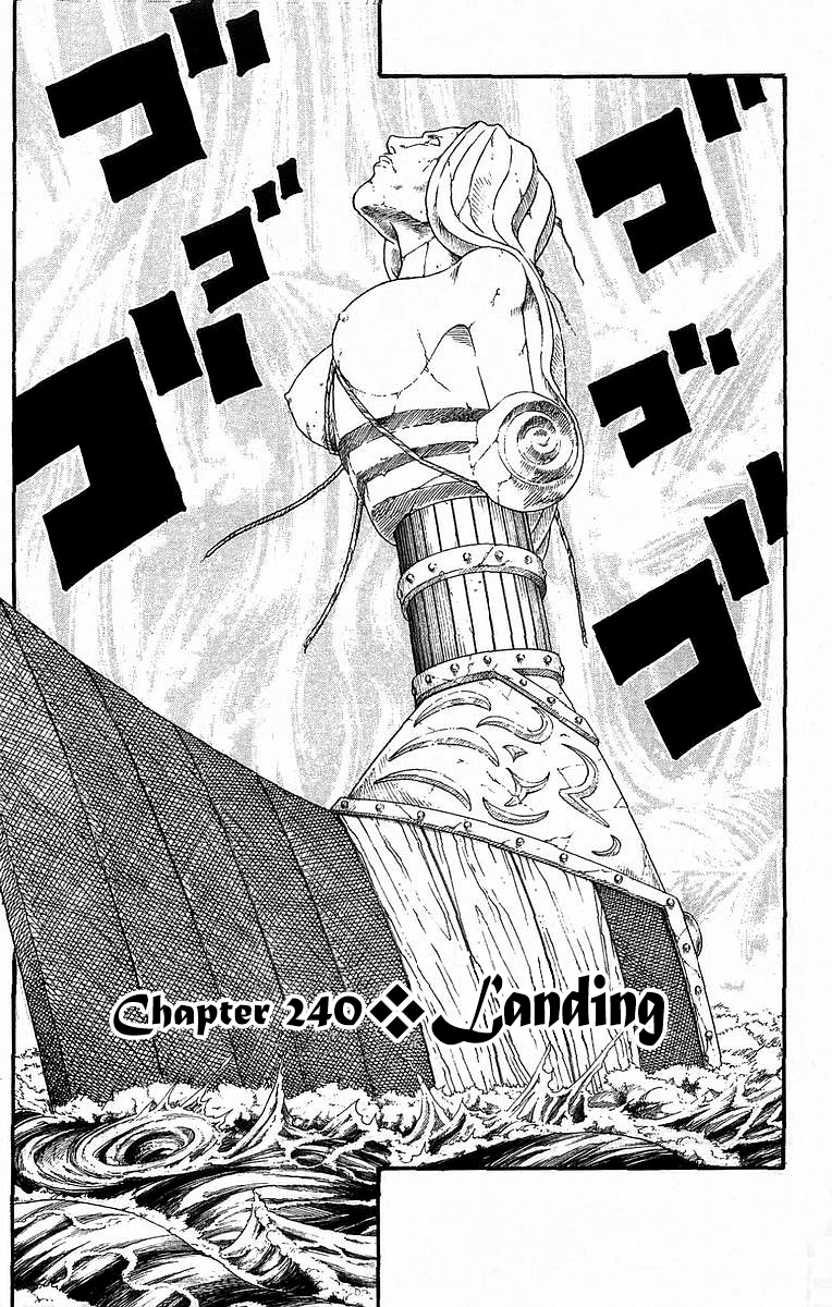 Full Ahead! Coco - Chapter 240: Landing