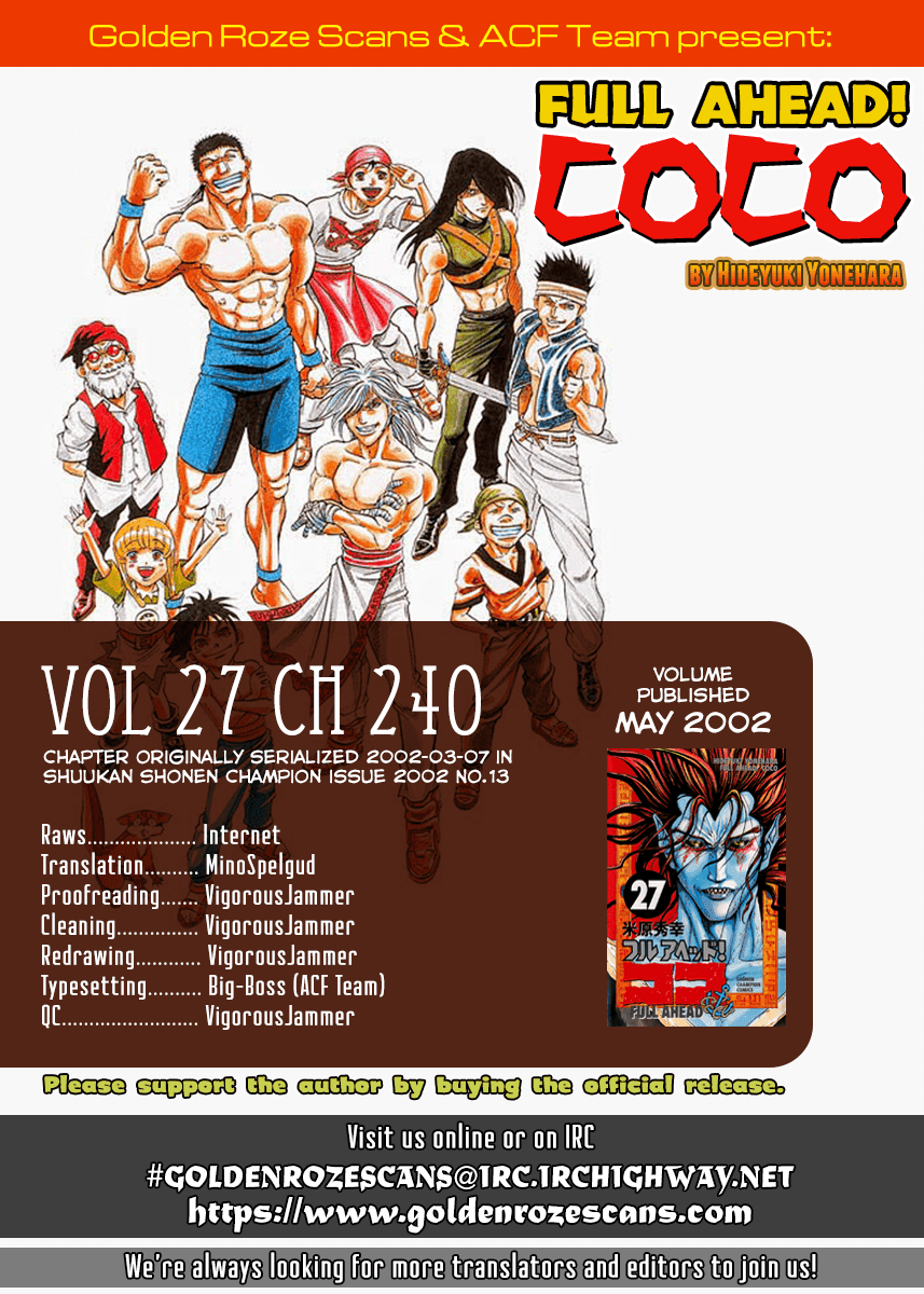 Full Ahead! Coco - Chapter 240: Landing