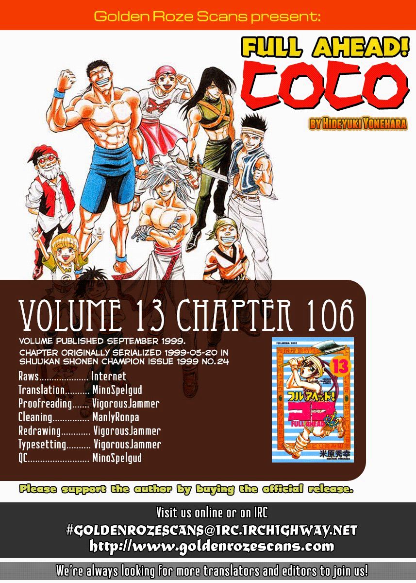 Full Ahead! Coco - Chapter 106 : Unity