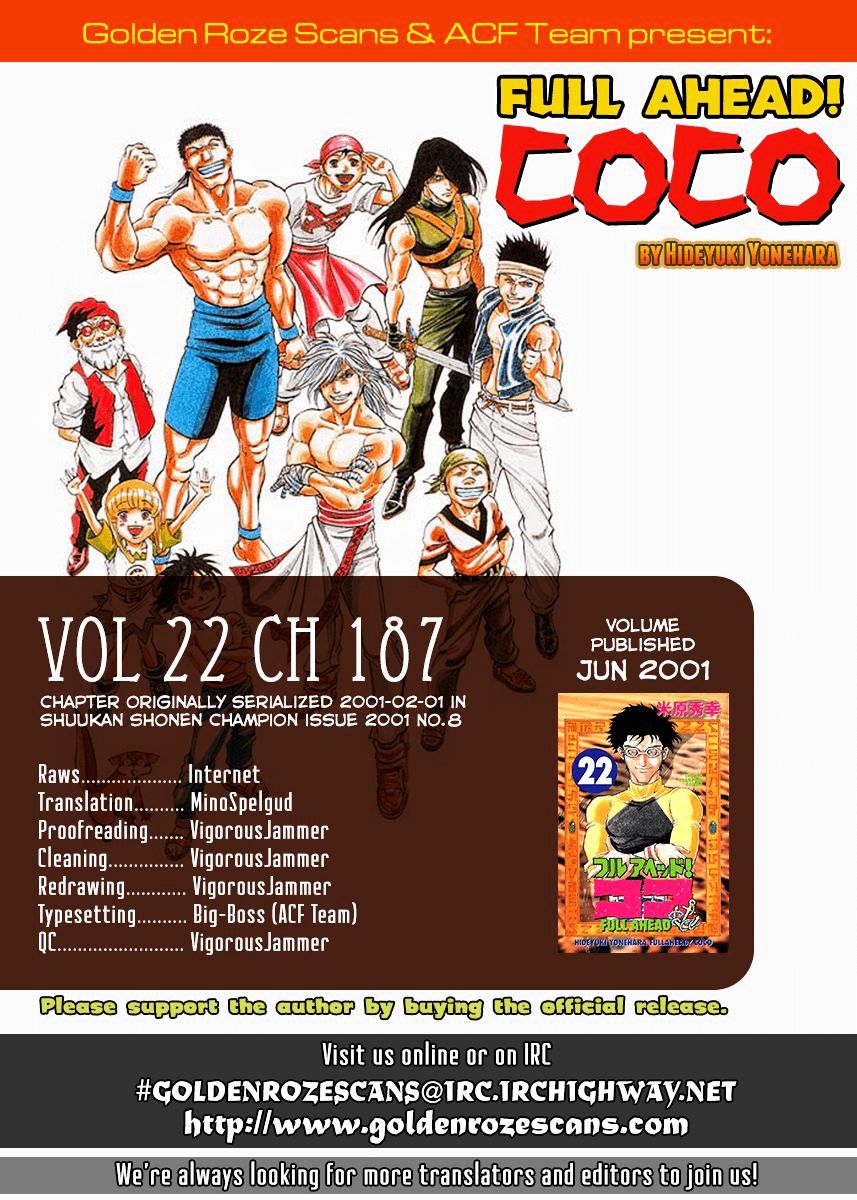 Full Ahead! Coco - Chapter 187 : Plunder