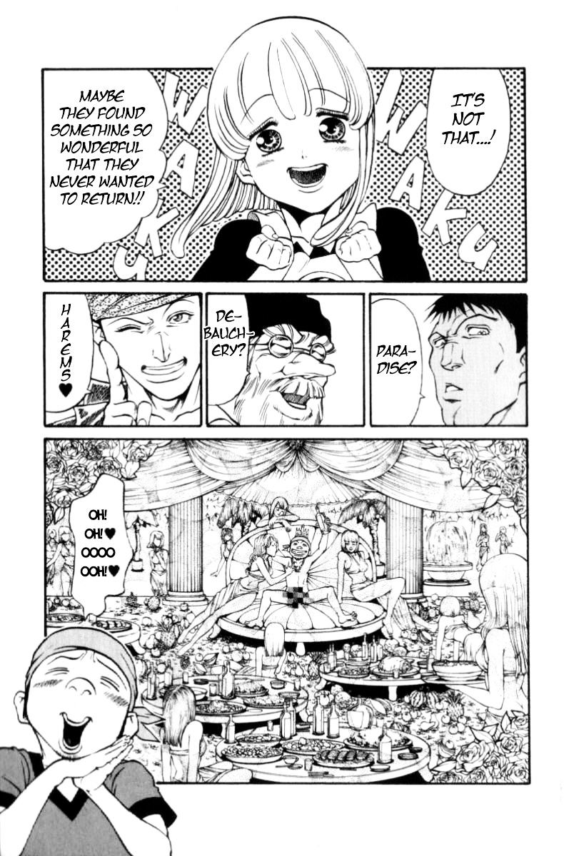 Full Ahead! Coco - Chapter 149 : Intrusion